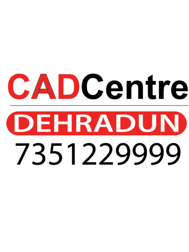 CADD Center - Thiruvanmiyur, Chennai - Reviews, Fee Structure, Admission  Form, Address, Contact, Rating - Directory